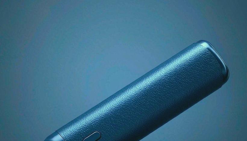 Mid Range Balanced Profit Vape packaging detail