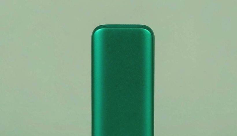 Mid Range Balanced Profit Vape packaging detail