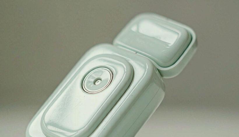 Mid Range Balanced Profit Vape packaging detail