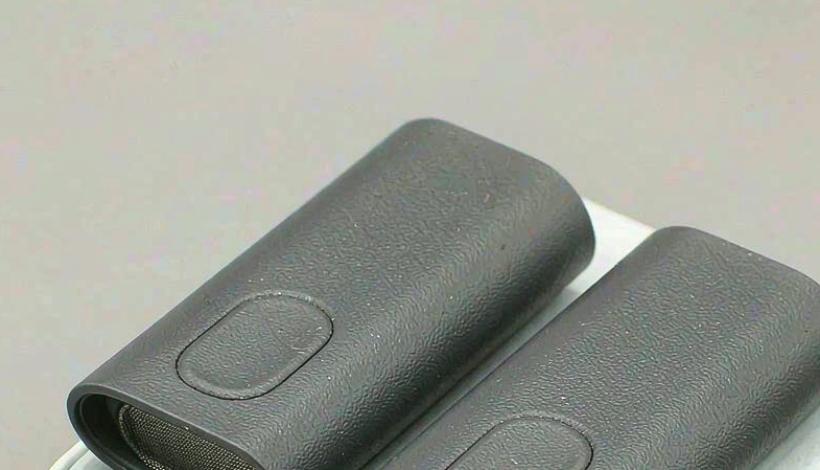 Mid Range Balanced Profit Vape packaging detail