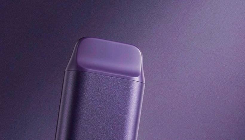 Mid Range Balanced Profit Vape packaging detail
