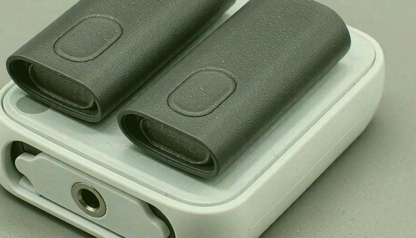 Mid Range Balanced Profit Vape packaging detail