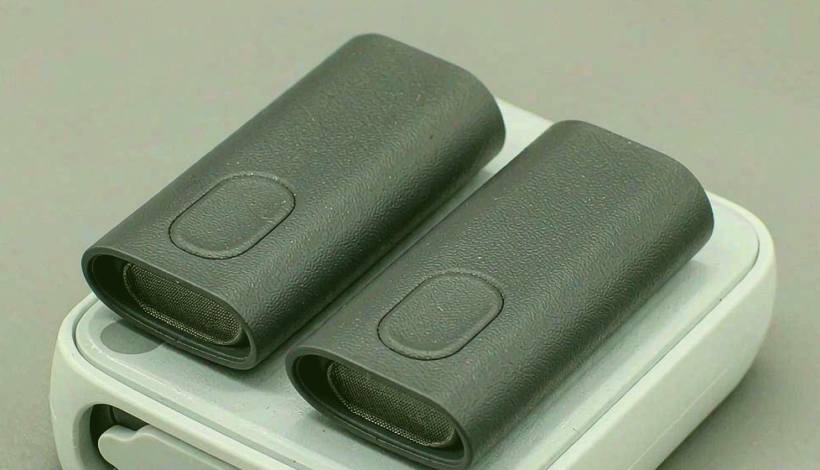 Mid Range Balanced Profit Vape packaging detail