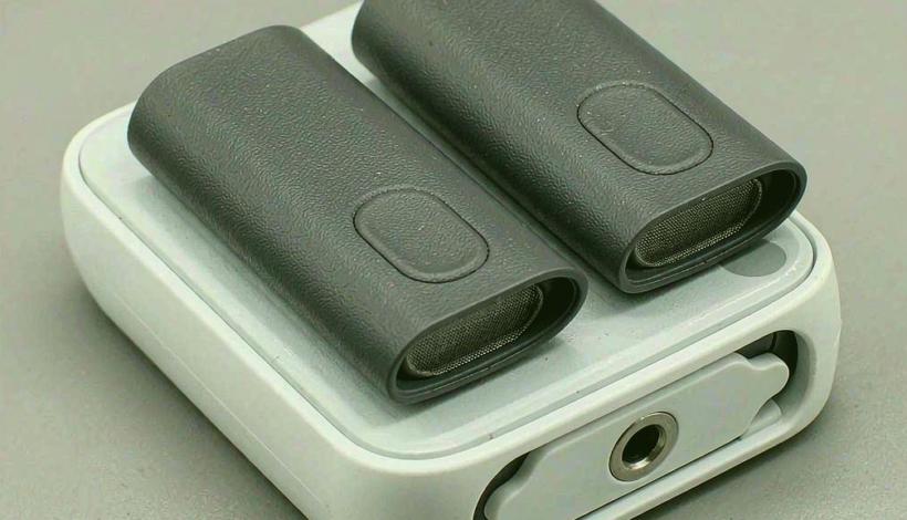 Mid Range Balanced Profit Vape packaging detail