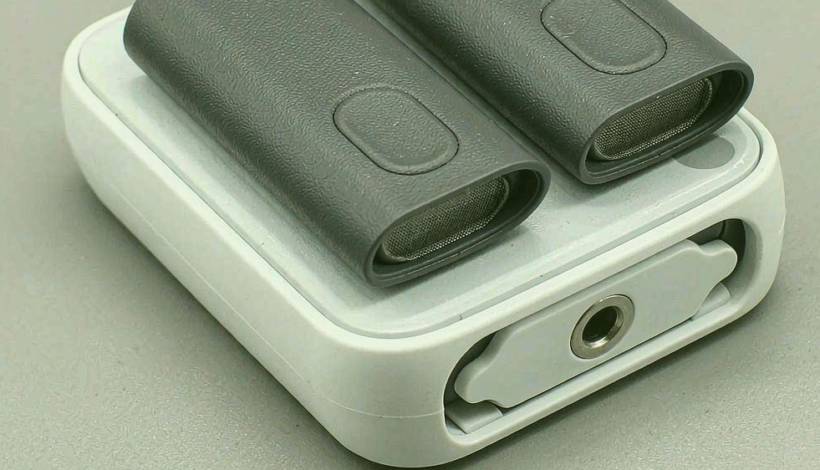 Mid Range Balanced Profit Vape packaging detail