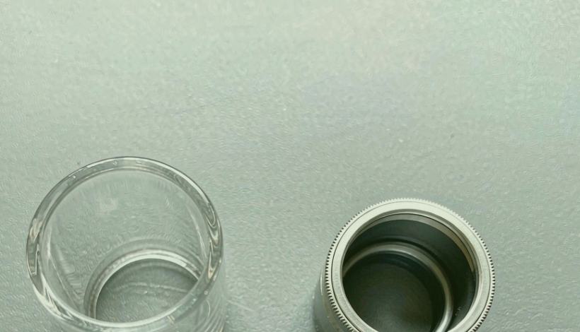 Mid Range Balanced Profit Vape packaging detail