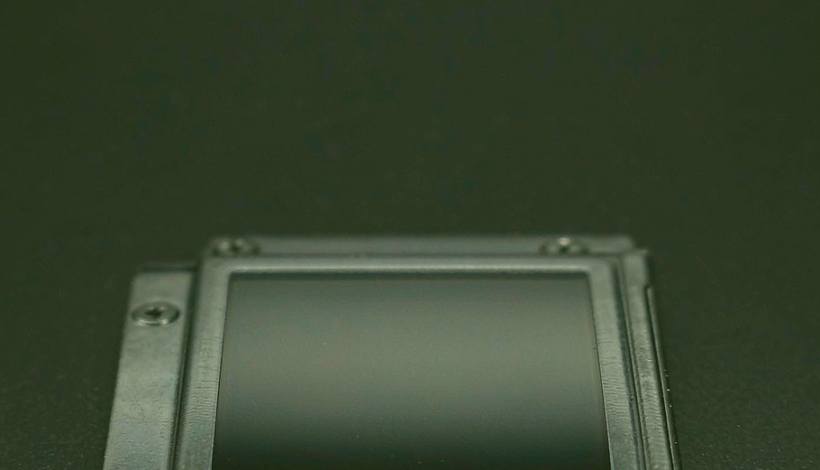 Mid Range Balanced Profit Vape packaging detail