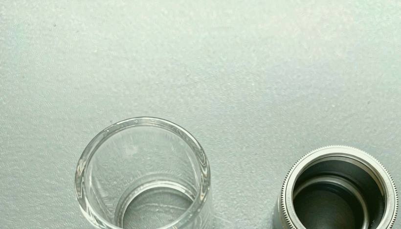 Mid Range Balanced Profit Vape packaging detail