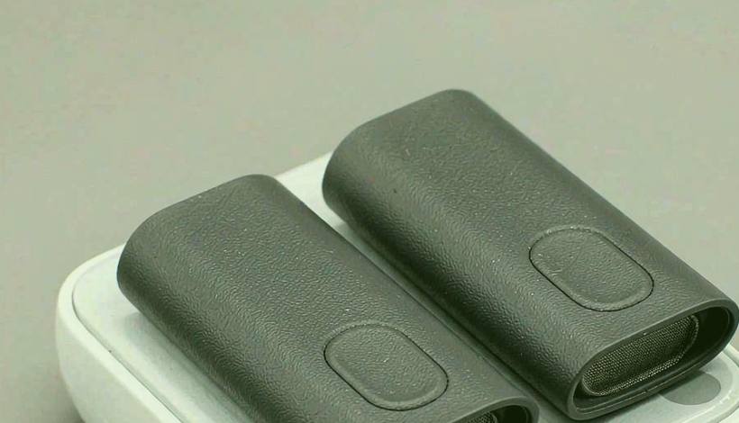 Mid Range Balanced Profit Vape packaging detail