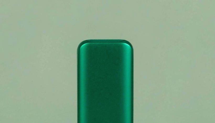 Mid Range Balanced Profit Vape packaging detail