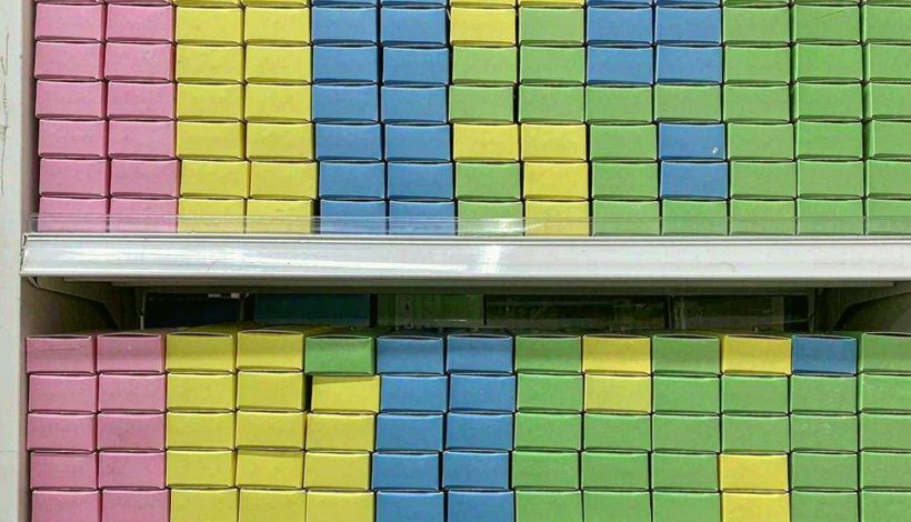 Mid Range Balanced Profit Vape packaging detail