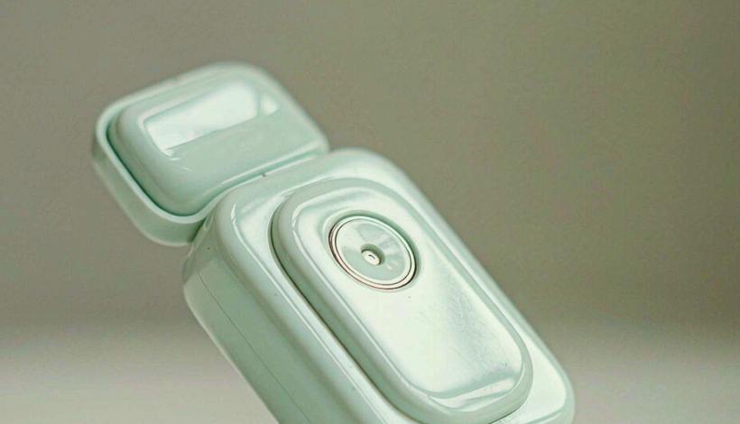 Mid Range Balanced Profit Vape packaging detail