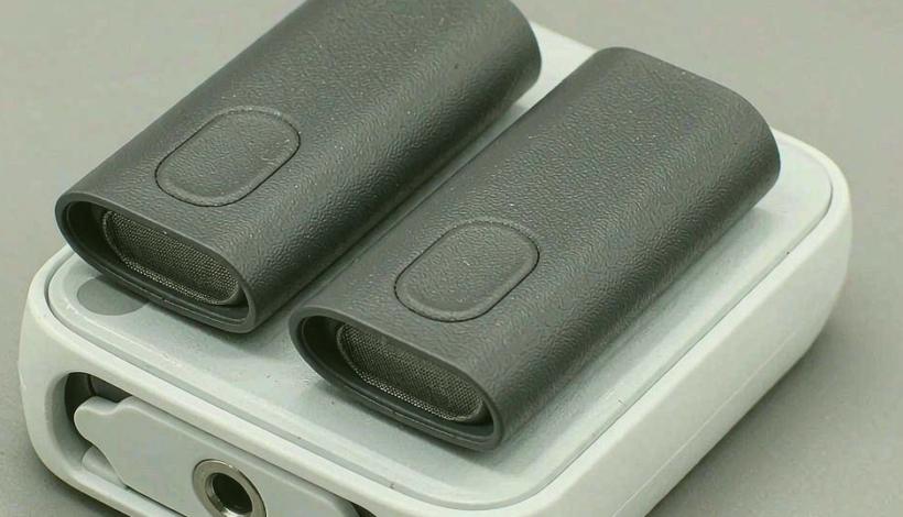 Mid Range Balanced Profit Vape packaging detail