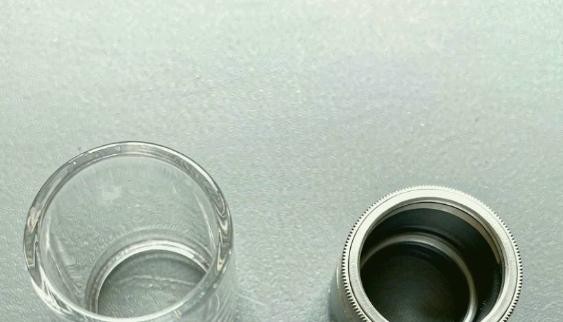 Mid Range Balanced Profit Vape packaging detail