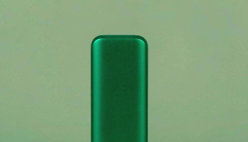 Mid Range Balanced Profit Vape packaging detail
